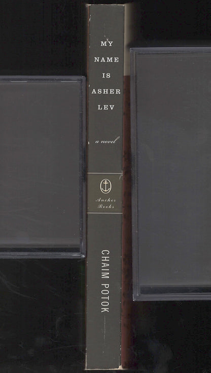My Name Is Asher Lev by Chaim Potok spine