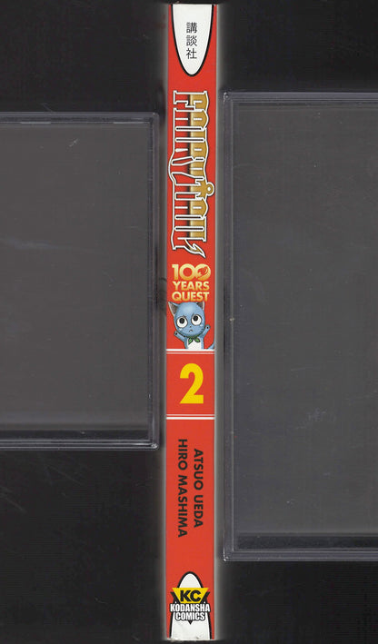 Fairy Tail 100 Years Quest #2 by Hiro Mashima spine