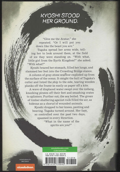 The Rise of Kyoshi by F. C. Lee and Michael Dante Dimartino back cover