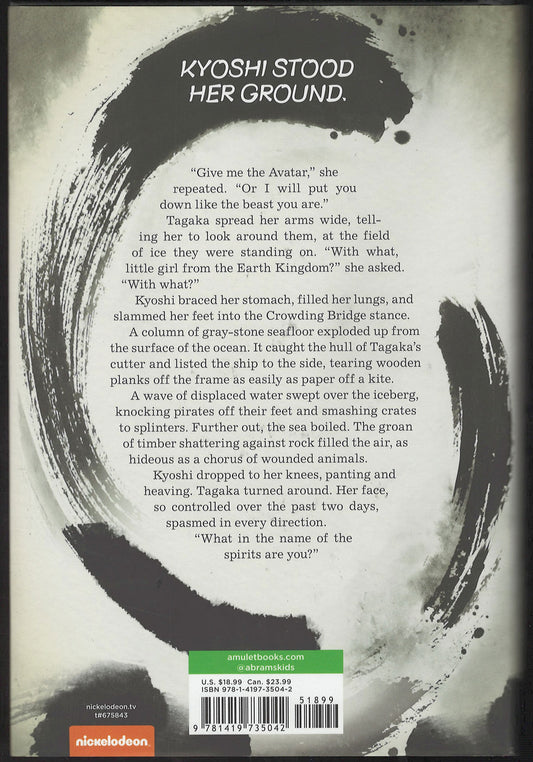 The Rise of Kyoshi by F. C. Lee and Michael Dante Dimartino back cover