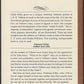 Tolkien and the Silmarillion by Clyde Kilby back cover