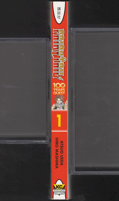 Fairy Tail 100 Years Quest #1 by Hiro Mashima spine