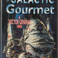 Front cover of The Galactic Gourmet by James White featuring a spaceship.