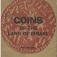 Coins of the Land of Israel : Collection of the Bank of Israel front cover