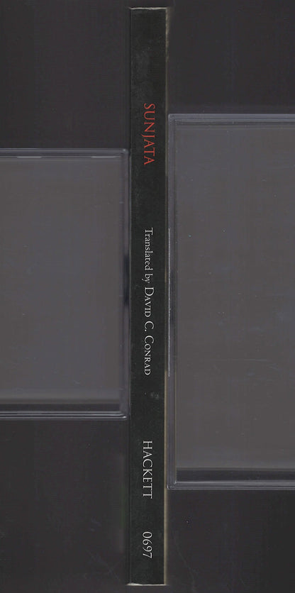 Sunjata: A West African Epic of the Mande Peoples spine