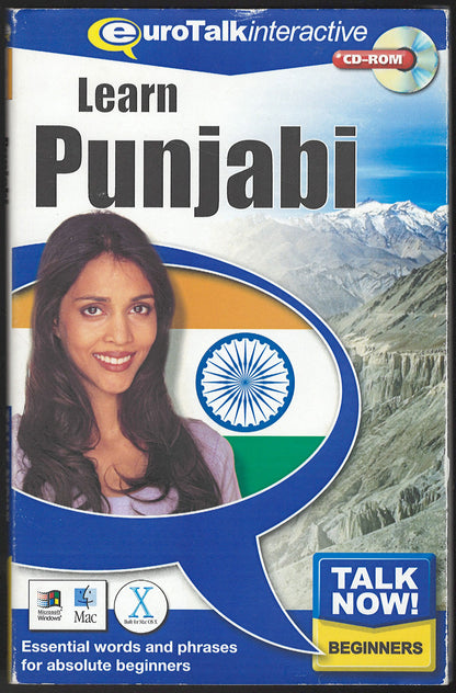 Talk Now! Learn Punjabi : Essential Words and Phrases for Absolute Beginners front cover