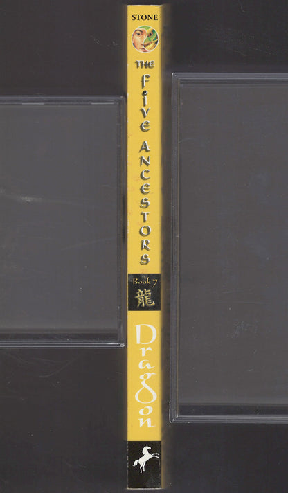 The Five Ancestors: Dragon by Jeff Stone spine