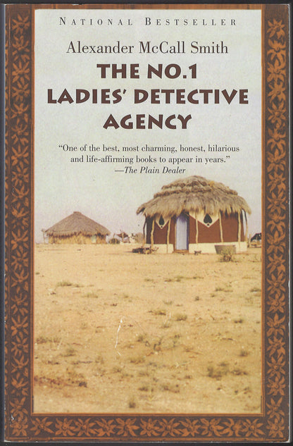 No. 1 Ladies' Detective Agency by Alexander McCall Smith