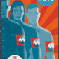The Wave by Todd Strasser front cover