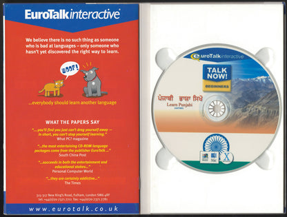 Talk Now! Learn Punjabi : Essential Words and Phrases for Absolute Beginners interior