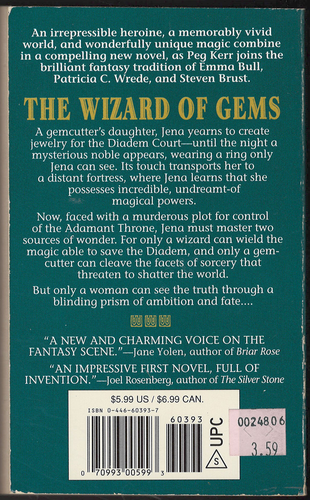 Emerald House Rising by Peg Kerr back cover