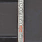 Attack on Titan by Ryo Suzukaze and Satishi Shiki spine