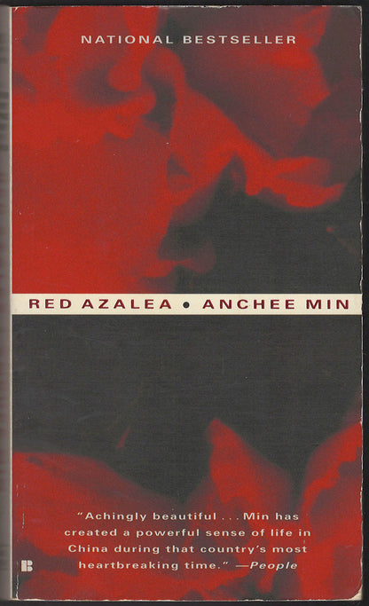 Red Azalea by Anchee Min front cover
