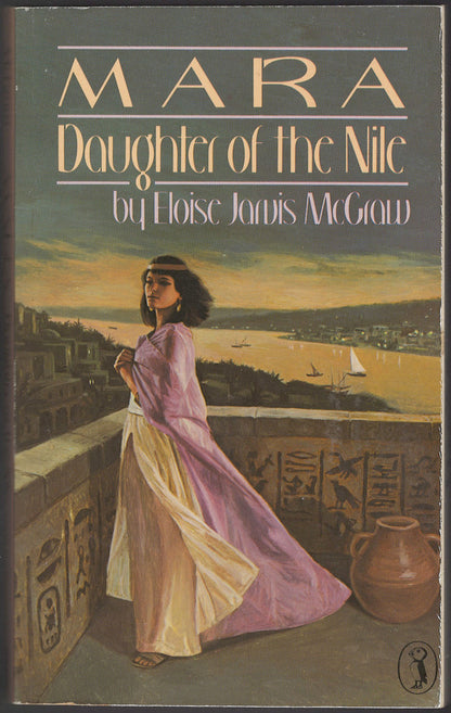 Mara, Daughter of the Nile by Eloise Jarvis McGraw front cover