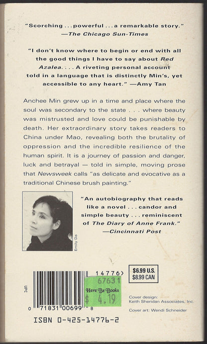Red Azalea by Anchee Min back cover