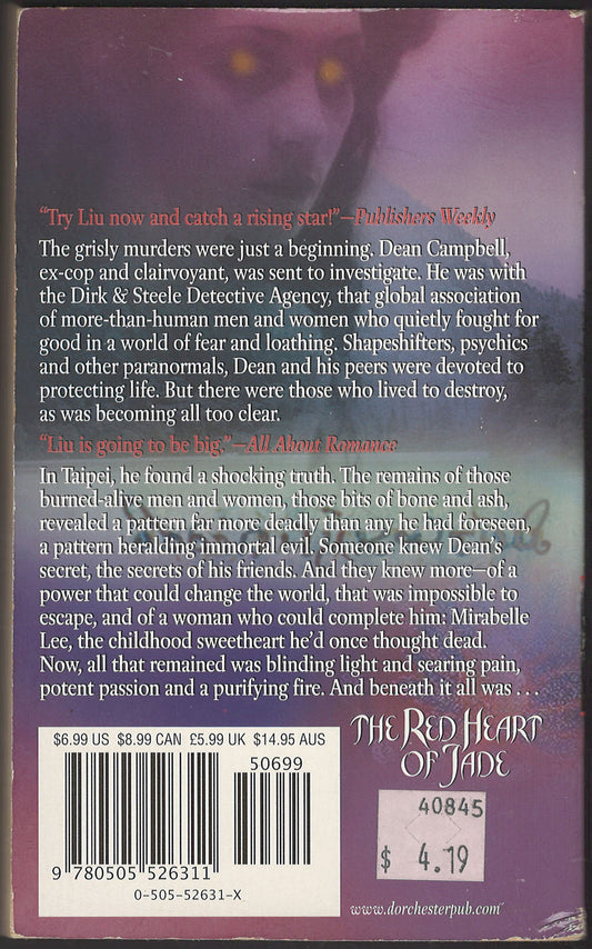 The Red Heart of Jade by Marjorie M. Liu back cover