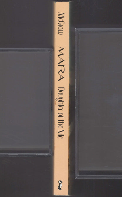 Mara, Daughter of the Nile by Eloise Jarvis McGraw spine