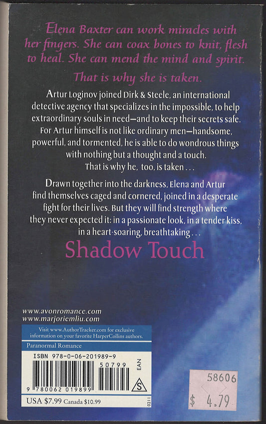 Shadow Touch by Marjorie M. Liu back cover