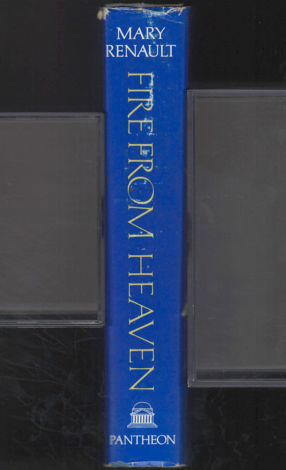 Fire From Heaven by Mary Renault spine