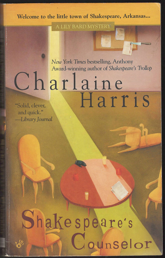 Shakespeare's Counselor by Charlaine Harris front cover