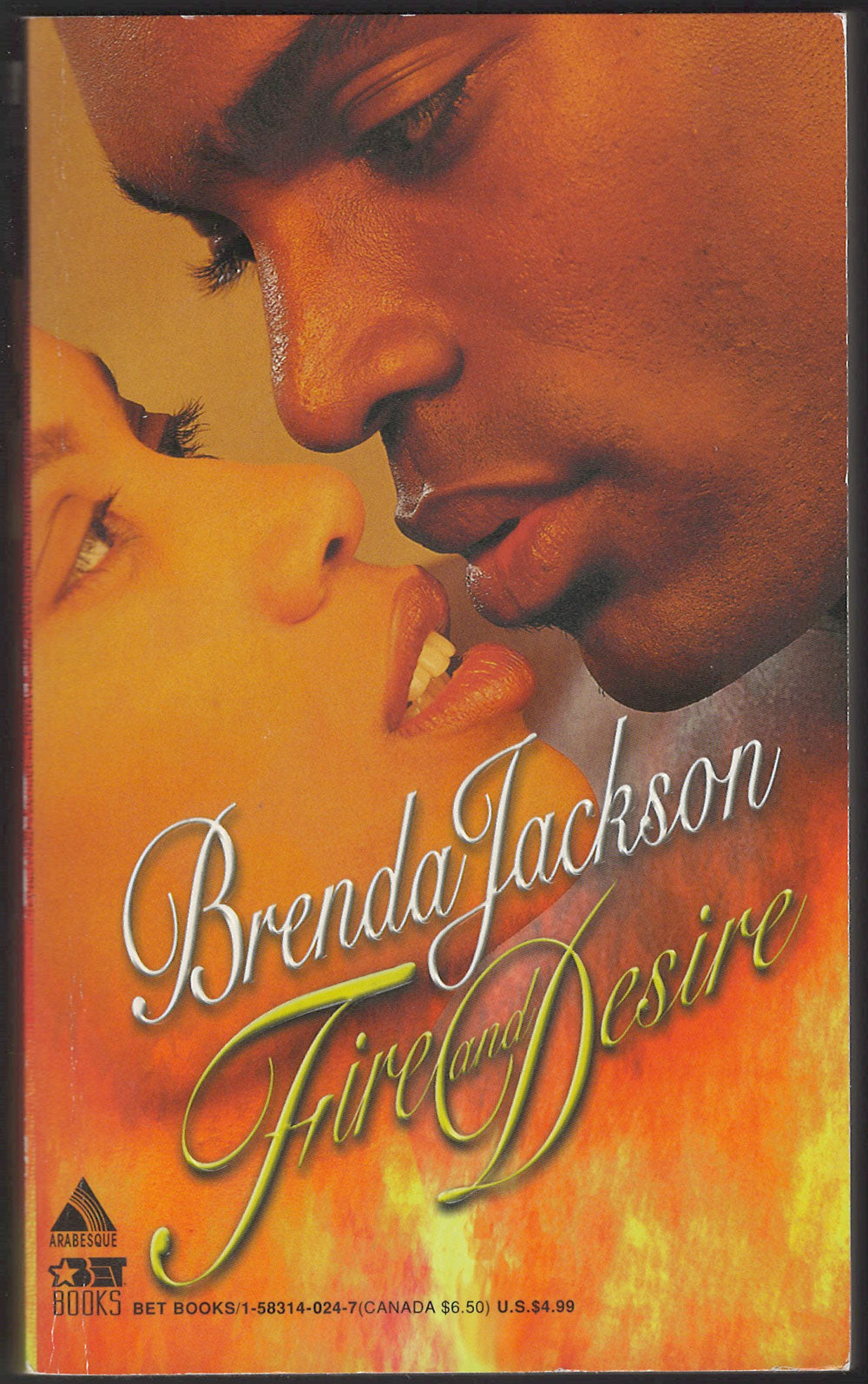 Fire And Desire by Brenda Jackson front cover