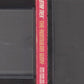 The Romulan Way by Diane Duane and Peter Morwood spine