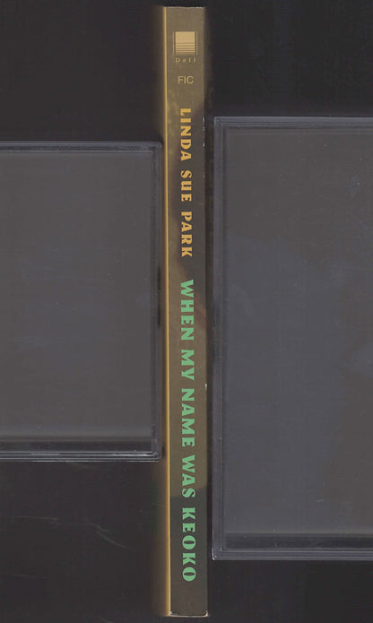 When My Name Was Keoko by Linda Sue Park spine