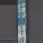 Black Aces High by Robert Wilcox spine