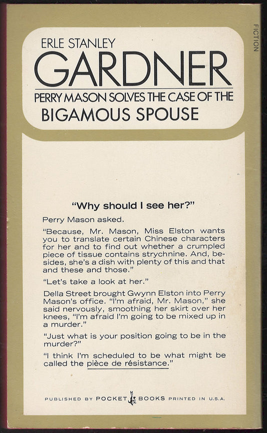 Back cover of 'Perry Mason Solves the Case of the Bigamous Spouse' by Erle Stanley Gardner