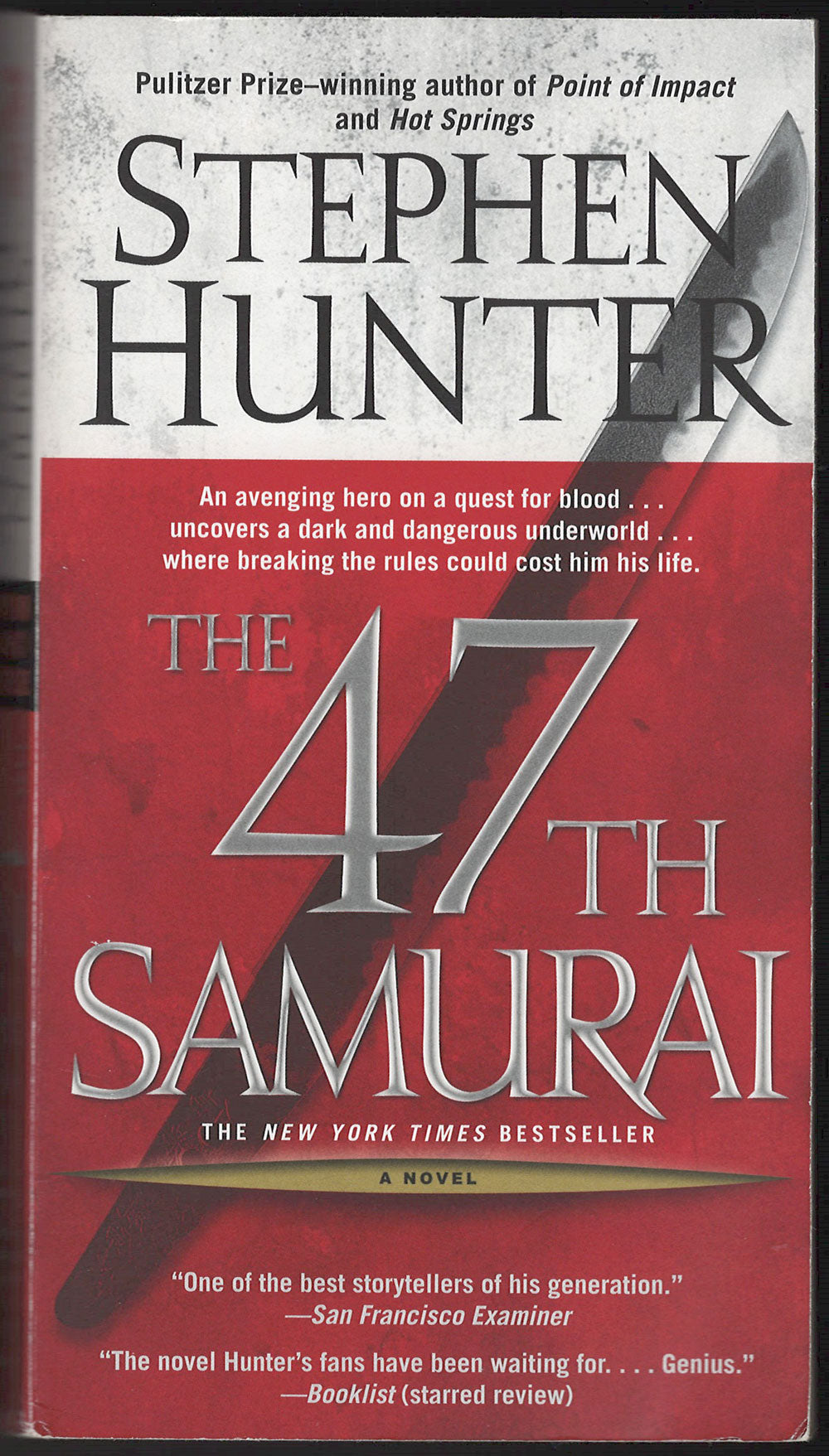 The 47th Samurai by Stephen Hunter front cover