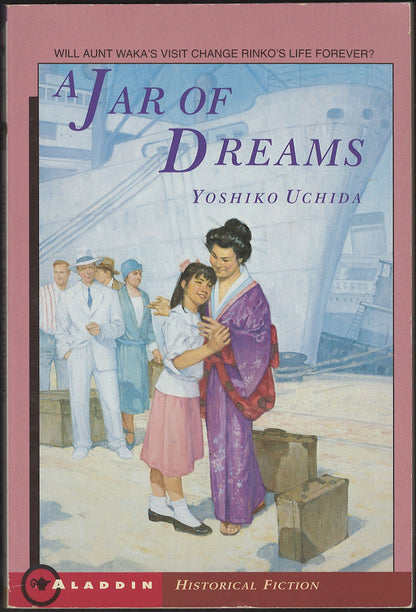 Front cover of A Jar of Dreams by Yoshiko Uchida with a scene of a woman and child.