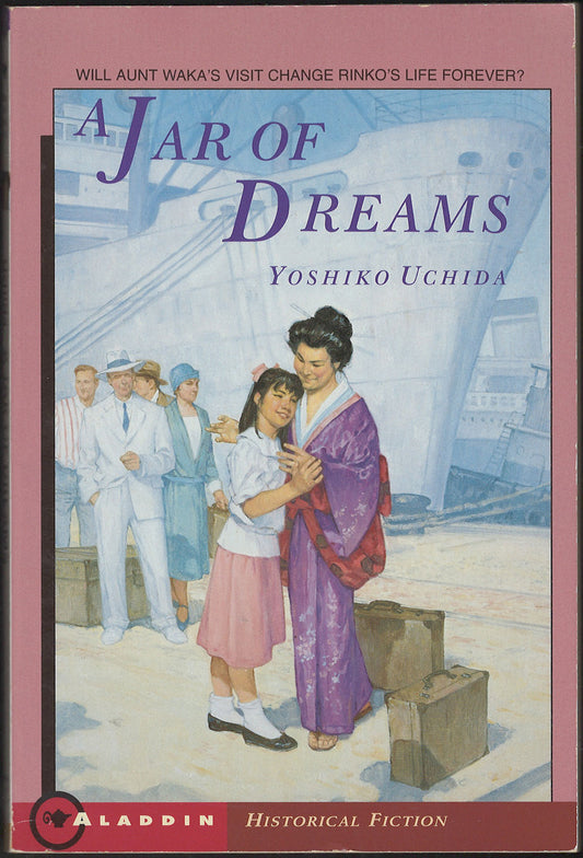 Front cover of A Jar of Dreams by Yoshiko Uchida with a scene of a woman and child.