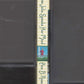 Miss Julia Speaks Her Mind by Ann Ross spine