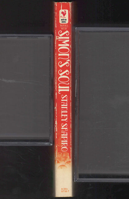 Simon's Soul by Stanley Shapiro spine