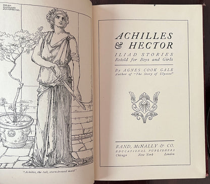 Achilles and Hector by Agnes Cook Gale title page and frontis.