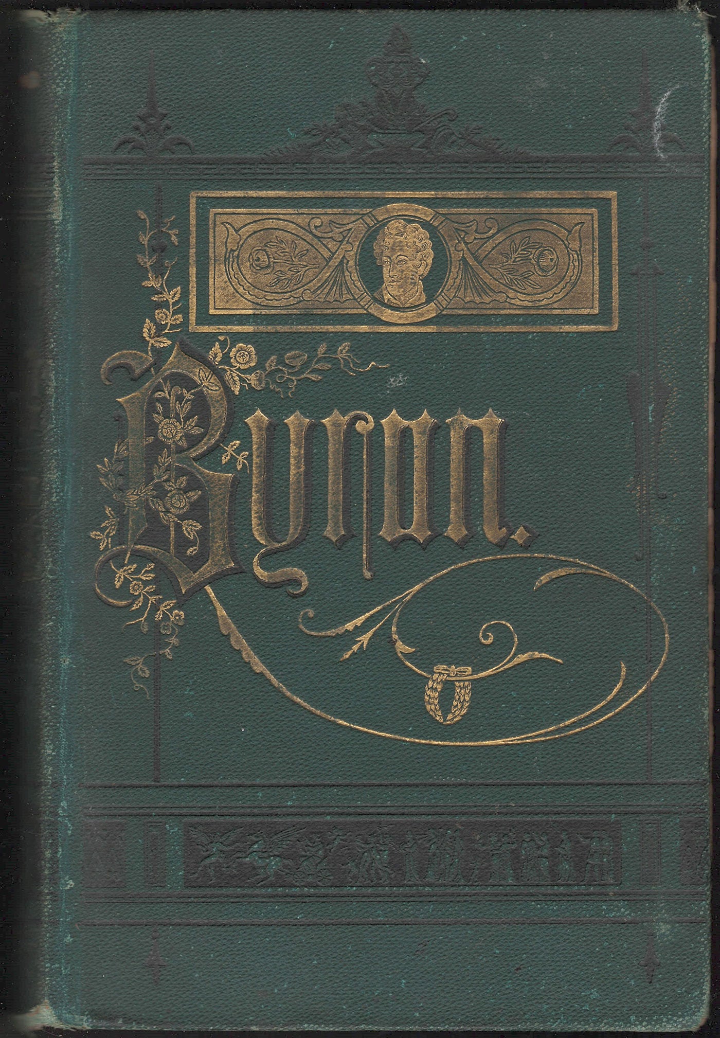 The Poetical Works of Lord Byron front cover