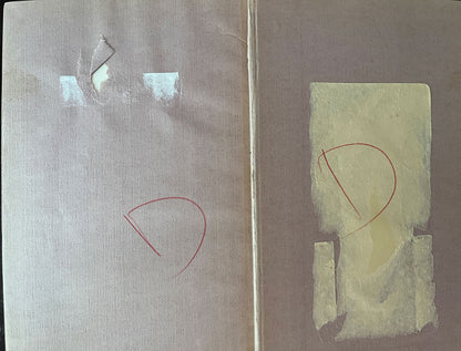 Scottish Highlander Carmichaels of the Carolinas rear end page