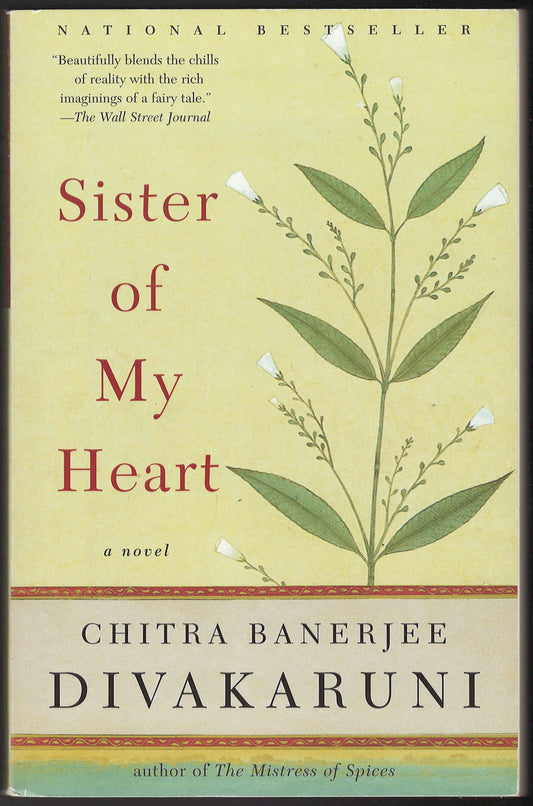 Sister of My Heart by Chitra Banerjee Divakaruni front cover