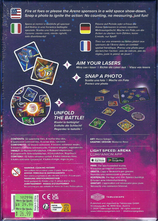 Light Speed Arena back of box