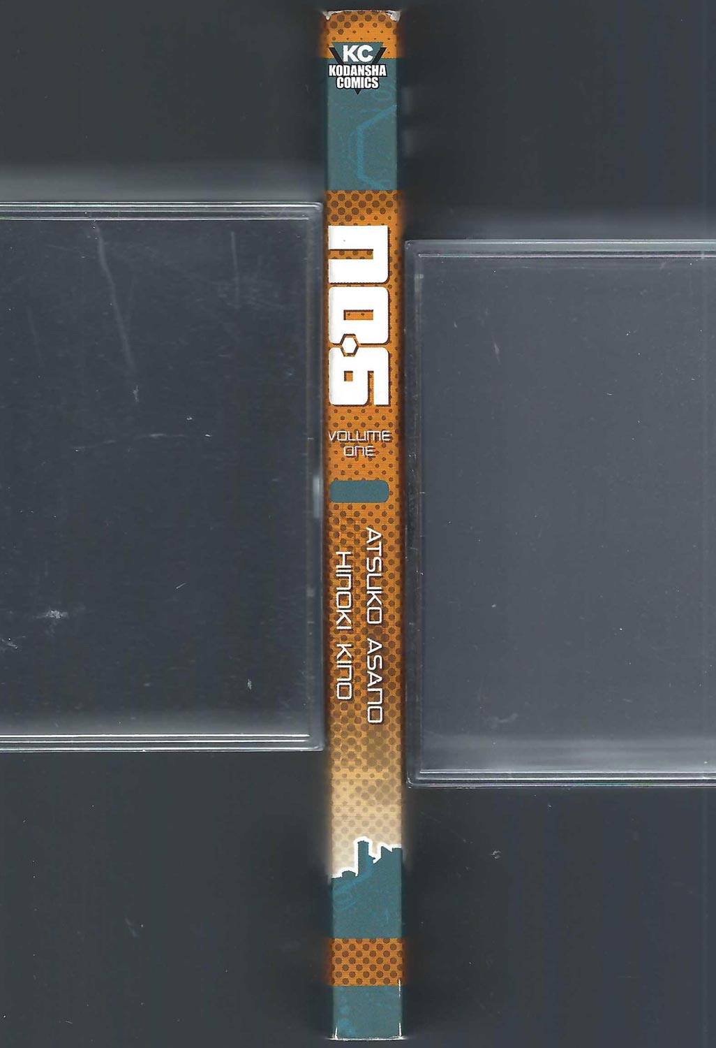 No. 6 Volume 1 by Atsuko Asano spine