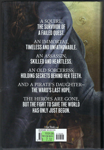 Realm Breaker by Victoria Aveyard back cover