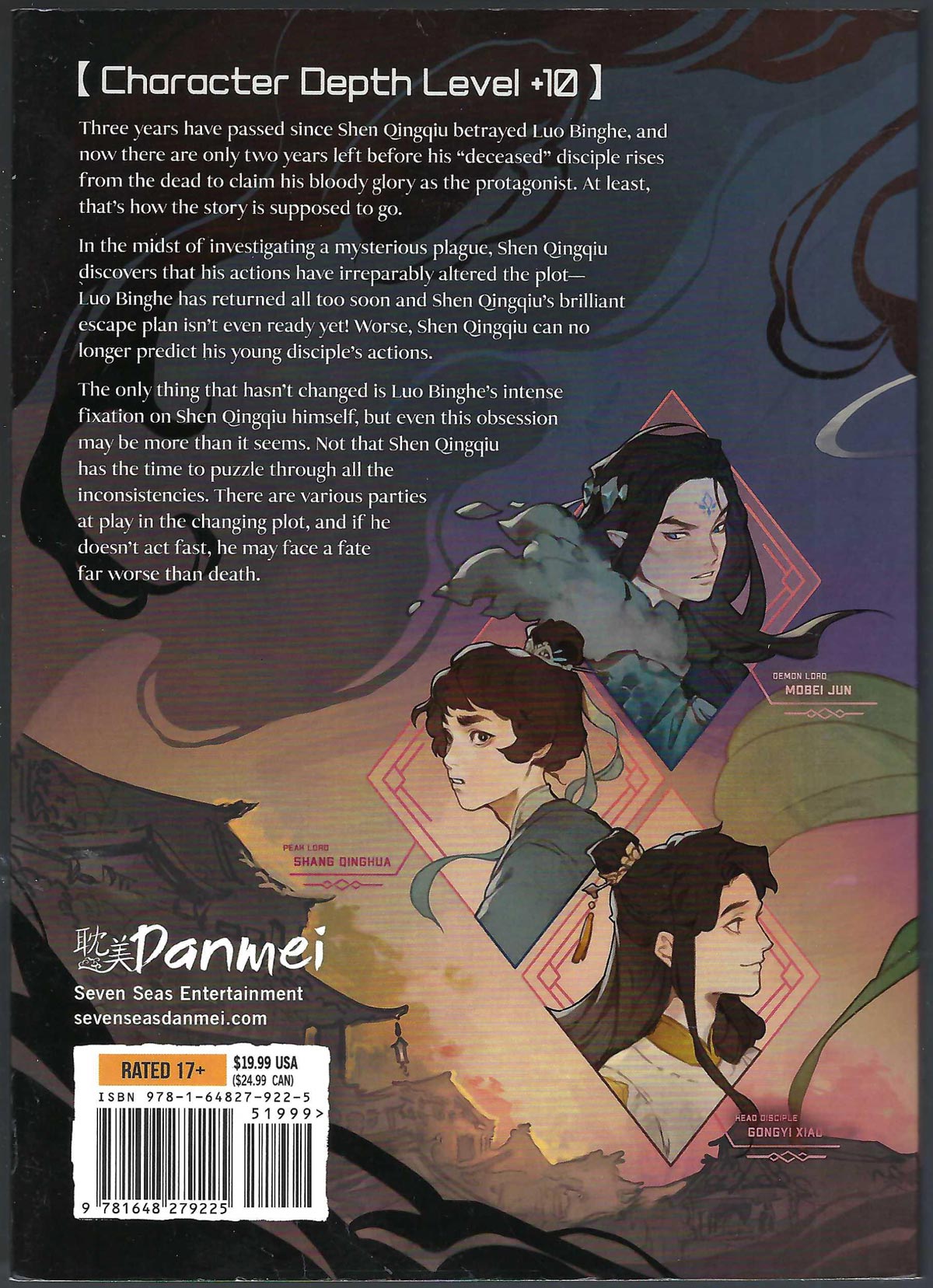The Scum Villain's Self-Saving System volume 2 back cover