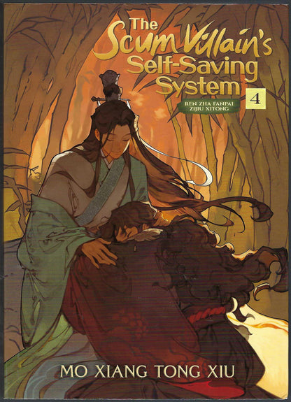 Front cover ofThe Scum Villain's Self-Saving System Volume 4 by Mo Xiang Tong Xiu, featuring an illustration of a man in a green robe comforting another figure in a dark red robe against a warm, fiery background.