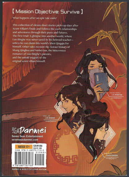 The Scum Villain's Self-Saving System volume 4 back cover