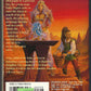 Dragons of Summer Flame by Margaret Weis & Tracy Hickman back cover