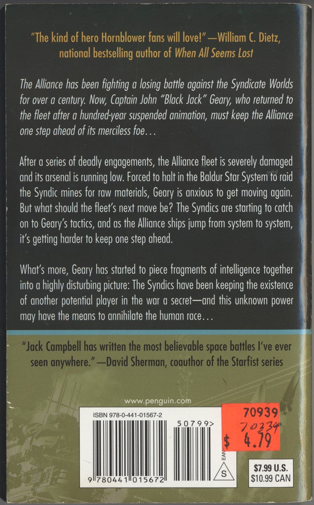 Courageous back cover