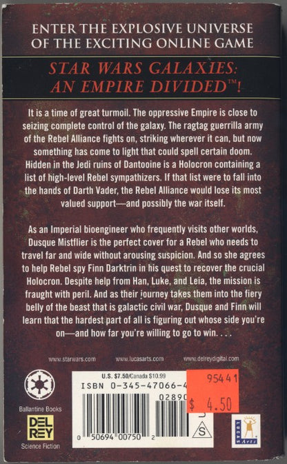 Ruins of Dantooine (Star Wars Galaxies)