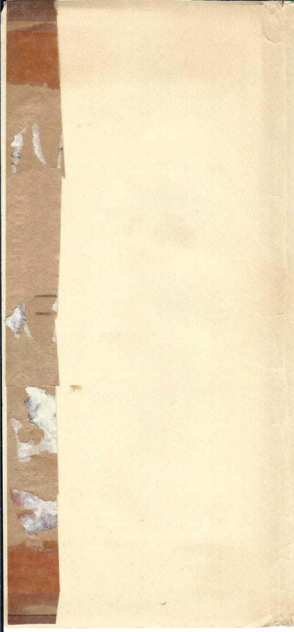 Adhesive on reverse of dust jacket